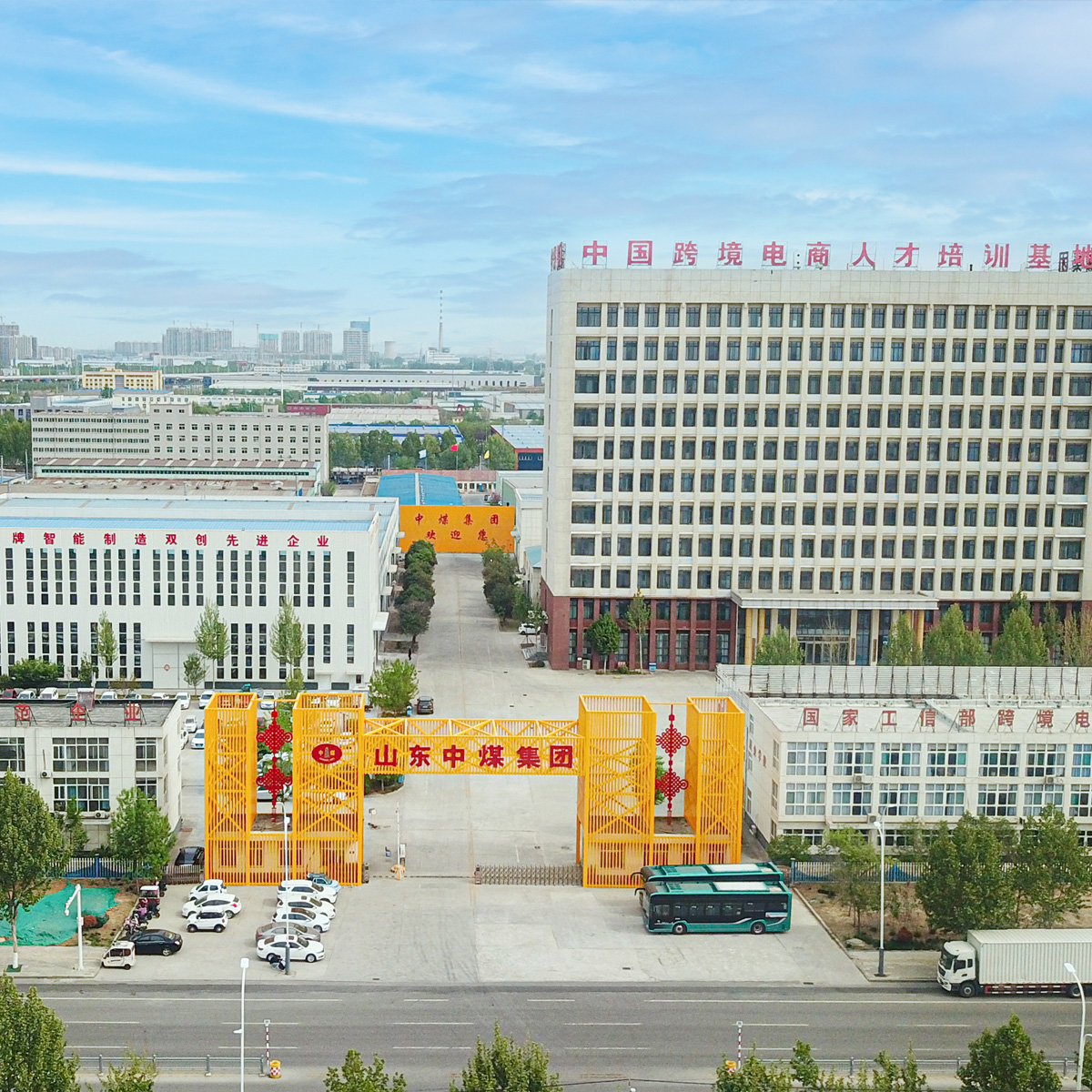 SMART WAREHOUSING