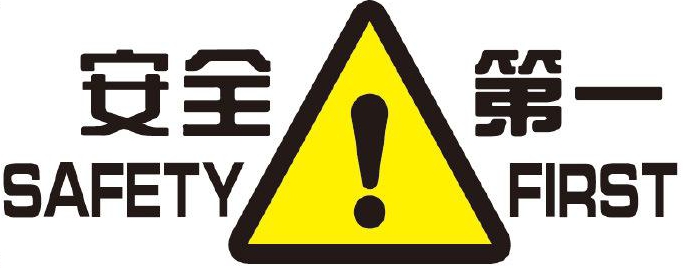 How To Operate Explosion-Proof Battery Electric Locomotive Safely