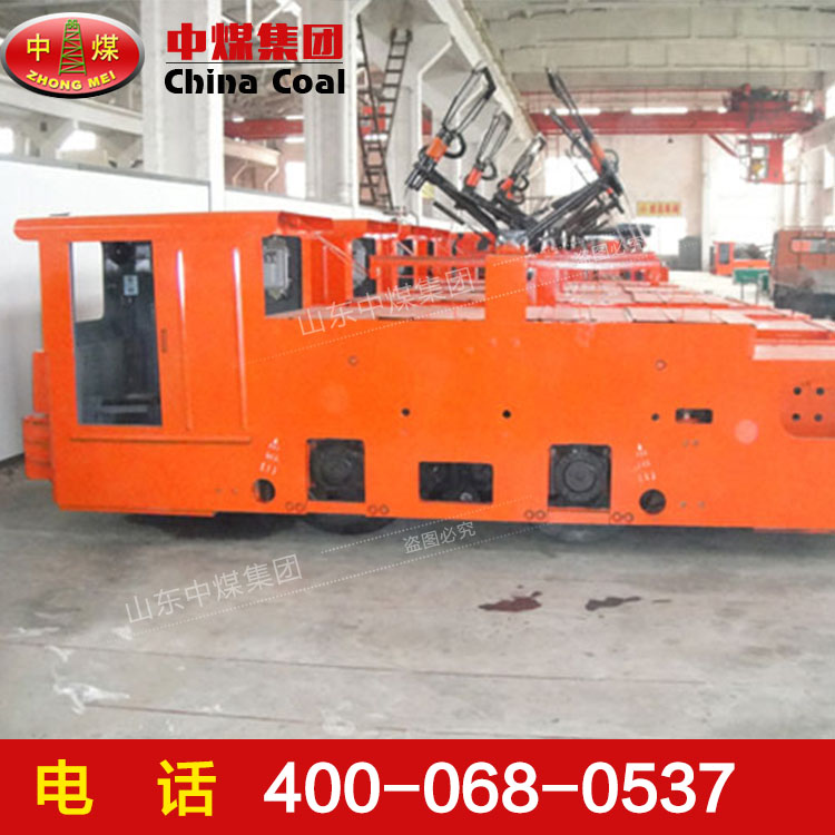 CTY 8Ton Underground Coal Mine Battery Powered Electric Locomotive