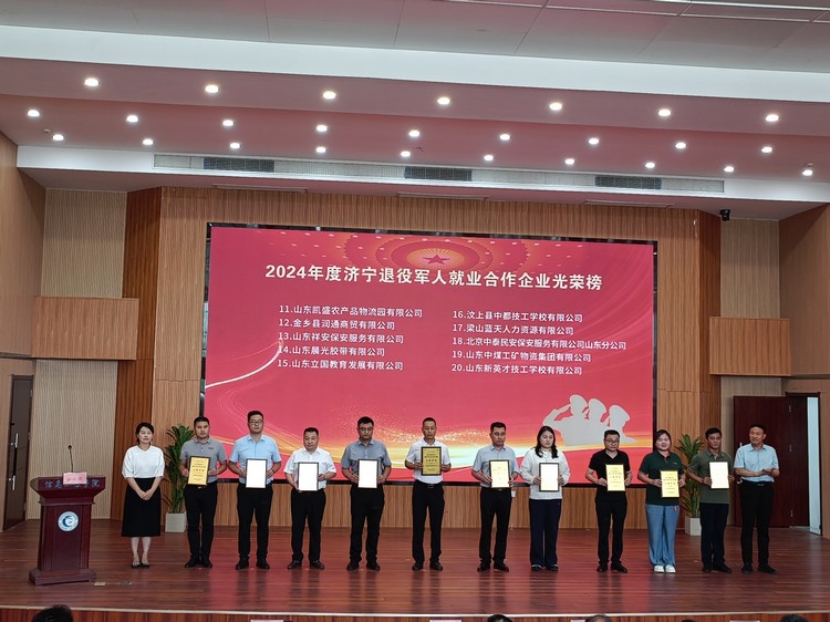 China Coal Group Celebrates The 104th Anniversary Of The Founding Of The Communist Party Of China