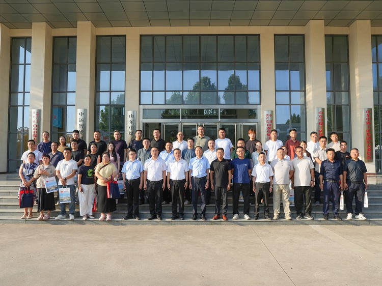 Shandong Cross‑border E‑commerce Association Visits China Coal Group for AI Cross‑border Agent Research